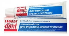 LACALUT Dent Лакалут Дент Крем для фиксации зубных протезов 40 мл