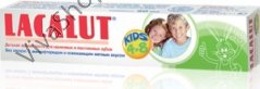 LACALUT Kids 4-8 Лакалут Детская зубная паста для молочных и постоянных зубов с мятным вкусом (без сахара) 50 мл