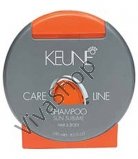 Keune Care Line Sun Sublime Шампунь Экстра защита для поврежденных солнцем, сухих и пористых волос 250 мл