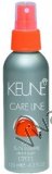 Keune Care Line Sun Sublime Масло Экстра защита SPF 8 для поврежденных солнцем, сухих и пористых волос 125 мл