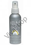 Keune Care Line Vital Nutrition Кондиционер-спрей Основное питание для сухих, пористых и поврежденных волос 125 мл