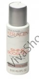 Organic Keragen Shine Booster Усилитель блеска для придания дополнительного экстра блеска волосам 60 мл
