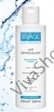 Uriage Lait Demaquillant Урьяж Очищающее молочко для снятия макияжа для сухой и чувствительной кожи лица 250 мл