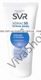 SVR Xerial 50 Foot Cream Ксериаль 50 Кераторегиулирующий крем при гиперкератозах кожи стоп и мозолистых образованиях 50 мл