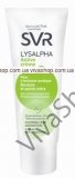 SVR Lysalpha Active Cream Лизальфа Крем Активный уход для жирной и склонной к акне кожи 40 мл
