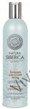 Natura Siberica Натура Сиберика Бальзам для сухих волос Объем и увлажнение 400 мл