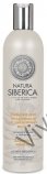 Natura Siberica Натура Сиберика Бальзам для защиты уставших и ослабленных волос Защита и энергия 400 мл