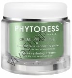 Phytodess Драгоценный крем Интенсивное восстанавливающее лечение сухих и поврежденных волос 200 мл