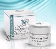 Vita Activa Moisturizing Cream for dry & normal skin SPF 15 Увлажняющий крем для сухой и нормальной кожи 50 мл