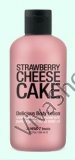 Hempz Treats Strawberry cheesecake Увлажняющий лосьон-молочко для тела Клубничный чизкейк на основе масла и экстракта семян конопли 250 мл