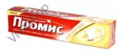 Dabur Promise Зубная паста с фтором и кальцием Промис против зубного камня 100 гр