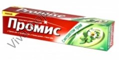 Dabur Promise Зубная паста с фтором и кальцием Промис с экстрактом трав 100 гр