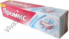 Dabur Promise Зубная паста с фтором и кальцием Промис отбеливающая 100 гр