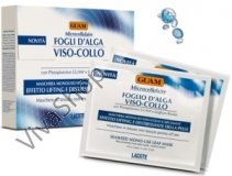 GUAM Microcellulaire Fogli d'Alga Микроклеточная крем-маска для лица в салфетках экспресс-уход 6 шт
