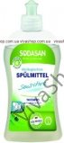 Sodasan Sensitive Содасан Органическое Жидкое средство-концентрат для мытья посуды для чувствительной кожи 500 мл