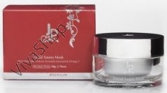 Jericho Premium Facial Sauna Maskи Маска сауна для лица со свойствами саморазогрева обогащенная минералами Мертвого моря и экстрактами растений 50 гр