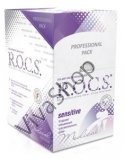 R.O.C.S. Medical Sensitive Гель для чувствительных зубов 25х11 гр