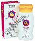 Eco Cosmetics Baby&Kids Bubble Bath Органическая детская пена для ванны с экстрактами граната и облепихи 200 мл