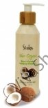 Shir-Organic Coconut Oatmeal Cleanser Клинзер с овсянкой и кокосовым орехом для нормальной и сухой кожи 200 мл