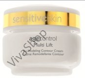 Declare Age Control Multi Lift Re-Modeling Contour Cream Ремоделирующий лифтинг-крем для лица для кожи с потерей упругости 50 мл