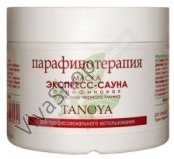 Tanoya Парафинотерапия Маска Экспресс-Сауна парафиновая с маслом черного тмина