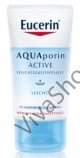 Eucerin AquaPorin Легкий дневной увлажняющий крем для лица для нормальной и комбинированной кожи с UV-фильтром 40 мл