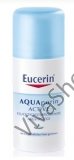 Eucerin AquaPorin Увлажняющий крем для кожи вокруг глаз 15 мл