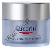 Eucerin Hyaluron Filler Night Cream Гиалурона-Филлер Ночной крем против морщин для лица 50 мл
