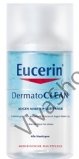 Eucerin DermatoClean Waterproof Eye Make-UP Remover Двухфазное средство для снятия водостойкого макияжа 125 мл