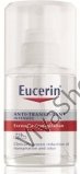 Eucerin Anti-transpirant intensive 72h Антиперспирант 72h против повышенной потливости 30 мл