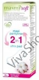 Masmi Natural Cotton pure Натуральные ультратонкие прокладки MAXI PLUS 2 в 1 для ежедневных или незначительных выделений 24 шт.