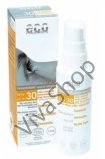 Eco Cosmetics Eco Sun oil Солнцезащитное масло SPF 30 с экстрактом граната и облепихи 50 мл + ПОДАРОК стик-бальзам для губ 4 гр