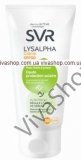 SVR Lysalpha Sun Cream Лизальфа Солнцезащитный крем SPF 50 для комбинированной и жирной кожи лица 50 мл