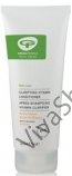 GreenPeople Vitamin Conditioner Кондиционер для волос Органик Авокадо, Морские водоросли 200 мл