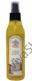 Green Energy Organics Body Oils Органическое Масло для тела с маслами Какао, Ши, Кокоса 200 мл