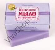 Крымское натуральное мыло ручной работы Шалфей 85 гр