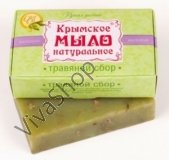 Крымское натуральное мыло ручной работы Травяной сбор 85 гр