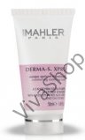 Simone Mahler Derma–S. XPro Masque Дерма–С Успокаивающая маска для лица с противоотечным эффектом (без запаха) 50 мл