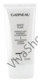 Gatineau White Plan Skin-Lightening Foaming Cleanser Пенистый очиститель для лица восстановления тонуса кожи 150 мл