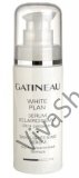 Gatineau White Plan Skin-Lightening Serum Интенсивная отбеливающая сыворотка для лица 30 мл