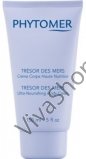 Phytomer Tresor des Mers Ultra-nourishing Body Cream Интенсивный питательный крем для тела 200 мл