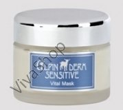 Styx Alpin Derm Sensitive На молоке кобылицы Регенерирующая маска для лица Vital Mask 50 мл