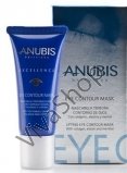 Anubis Eye Contour Mask Лифтинг-маска для контура глаз против морщин отеков и темных кругов 20 мл