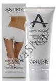 Anubis Chitty L Emulsion Антицеллюлитная липолитическая эмульсия для тела с L-карнитином 200 мл