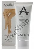 Anubis Cold Emulsion Охлаждающая эмульсия для ног с тонизирующим антицеллюлитным действием 200 мл