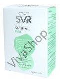SVR Dermato Spirial Спириаль Дезодорирующее очищающее мыло 100 гр