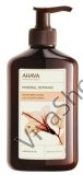 Ahava Mineral Botanic Velvet Body Lotion Нежное молочко для тела Гибискус и Инжир 400 мл