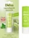 D'Oliva Lip Care Stick ДОлива Гигиенический бальзам-стик для губ с оливковым маслом, Витамином Е и маслом мяты 4,8 г