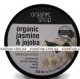 Organic Shop Маска для волос Индийский жасмин 250 мл