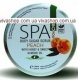 Bio2You SPA Сахарный скраб для тела с персиком, медoм и маслом сладкого миндаля 200 мл